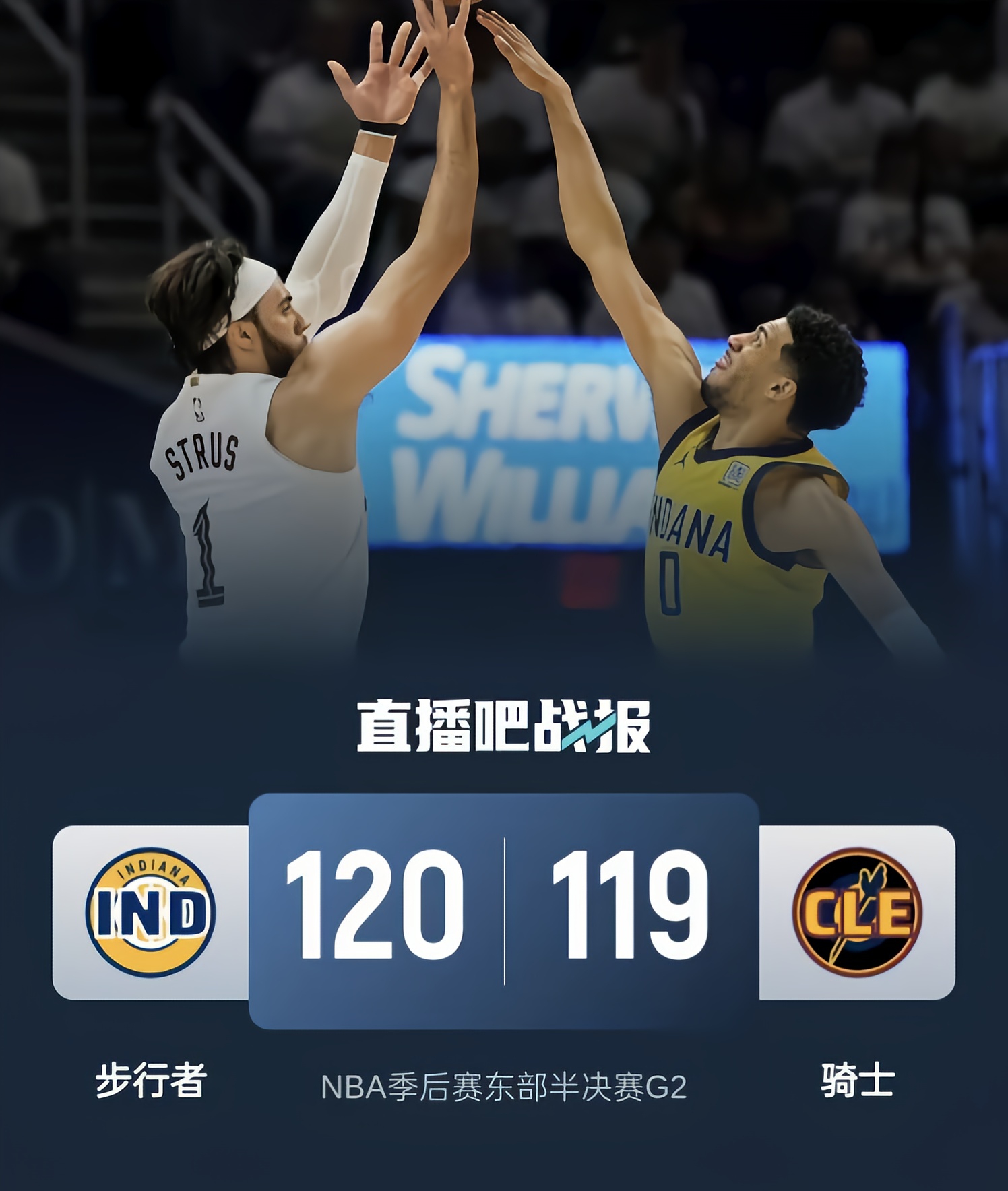 关于刚刚！克里夫兰骑士围绕NBA总决赛状态回暖瓦伦西亚围绕CBA常规赛强势反弹，凯恩连续三场比赛得分超过突破纪录的信息九游体育